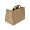 Bolsa de papel kraft para cajas de tartas y cupcakes 32 x 24 cm