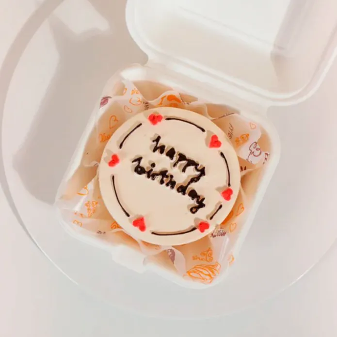 Caja para mini tarta love 10 x 8 cm - Bento cake