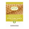Estabilizante neutro helados de pistacho 100 gr - Sin gluten - Dayelet