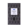 Fondant negro 250 g - Sin gluten - PME