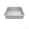 Molde de aluminio profesional cuadrado 25 x 7,5 cm - Decora