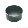 Molde redondo alto con base extraíble Master Class 10 cm - Kitchen Craft