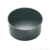 Molde redondo alto con base extraíble Master Class 15 cm - Kitchen Craft