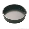 Molde redondo layer cake con base extraíble Master Class 18 cm - Kitchen Craft