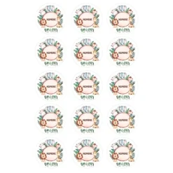 Papel de azúcar - 15 círculos iguales de 5 cm Nombre animalitos selva - Impresión comestible personalizada